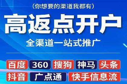 提升品牌曝光度：sem优化托管的成功案例