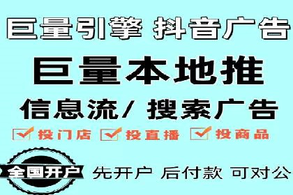 SEM优化师案例：精准定位，实现企业营销目标