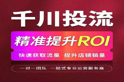 SEM网络推广成功案例：打造爆款关键词策略